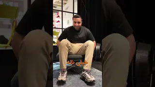 حتی اجازه نمی‌ده صندلی بخرم 🥲