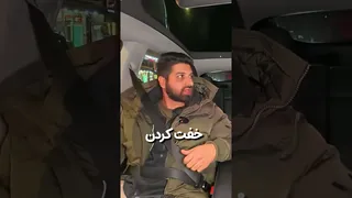 پارک‌های ترسناک و خطرناک آلمان 💀
