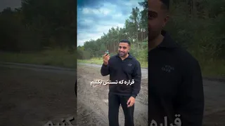 اگر نارنجک واقعی بود، چه تخریب‌هایی به بار می‌آورد؟ 😁