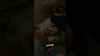 کمپ نیایید! 💀