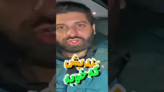 بدترین رستوران‌های آلمان با امیر 🤢