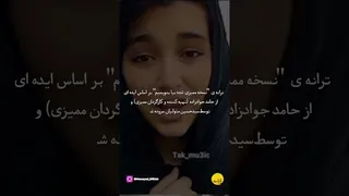 نوشتن به بهانه وایرال شدن: راهنمایی برای جذب توجه مخاطبان