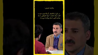 بررسی گشت ارشاد