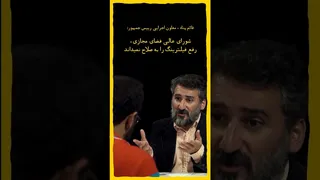 بررسی و رفع فیلترینگ