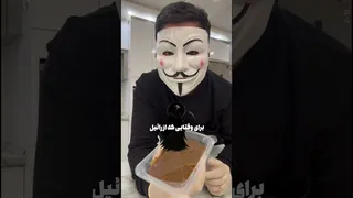 میز مزه برای همه! 🍽️