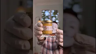 پنیر سرخ شده آرشه، طعم سحرآمیز!