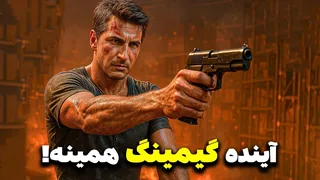 ۱۰ تا از جذاب‌ترین بازی‌های پلی استیشن ۵ که دنیا را متحول می‌کنند!