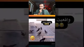 بیا تا سعی کنیم نخندیم! 😅