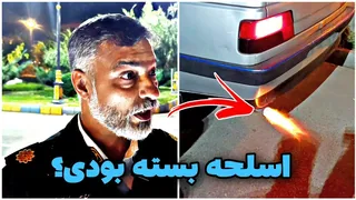 🚨راننده میگوید نمیگذارم ببرمت پارکینگ😳 کنترلی نامحسوس بر ۴۰۵ و موتورسیکلت