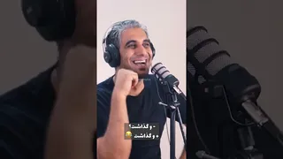گفتگو با اردشیر کاویانی در پادکست چهارراه کامپیوتر