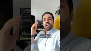 قانونی که باید برای بهبود زندگی‌ات در سال 2026 یاد بگیری