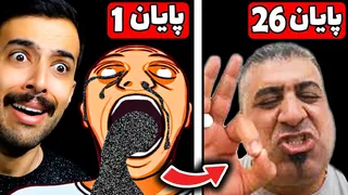 بیست و شش روش ترسناک مرگ با ویروس ناشناخته 😰
