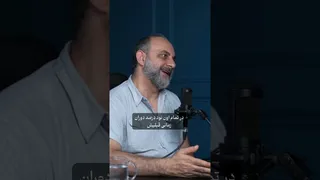 اجداد ما به مدت میلیون‌ها سال طعمه حیوانات بودند!
