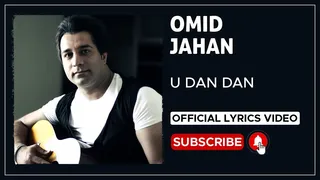 امید جهان — یو دان دان | ویدئوی متن آهنگ