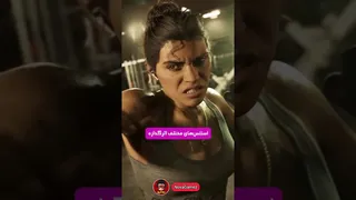 همه جزئیات لو رفته از GTA 6؛ شایعات و واقعیت
