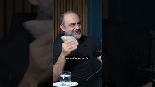 نشانه‌های انسان راست‌قامت: چگونه باوقار و درستکار باشیم