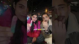 🍿اسنک های ایرانی در برابر آلمانی! shorts