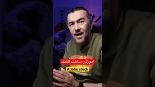 کسب درآمد دلاری با هوش مصنوعی — آموزش عملی و کاربردی