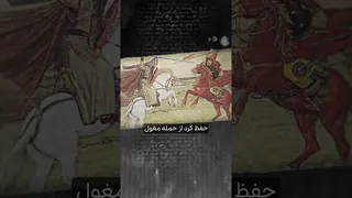 معرفی فرهنگ روسیه؛ سنت‌ها، آداب و سبک زندگی