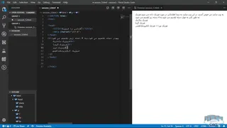 آموزش HTML5 — تگ‌های کاربردی برای مدیریت متن