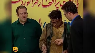 اینطوری به استقبال دوستتون که از خارج میاد برید 😶