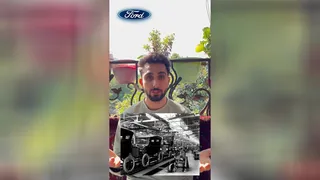 نگاهی سریع به فورد!