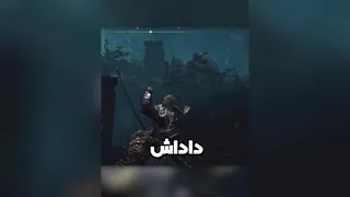 هنگامی که یک اسکل به ELDEN RING می‌رود 😂