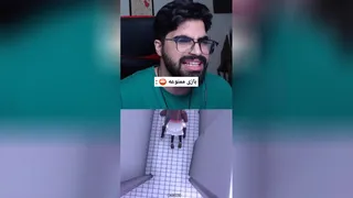 ممنوعیت این بازی در ژاپن 😨⛔️ #کوتاه