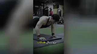 ویدیوهای کوتاه