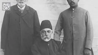 زندگی و پادشاهی مظفرالدین شاه قاجار: یک نگاه کامل