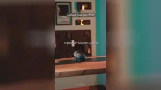چطور موس را فراموش کنیم؟