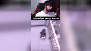 از انسان به هیولا تبدیل شدم 💀 #بازی_ممنوعه