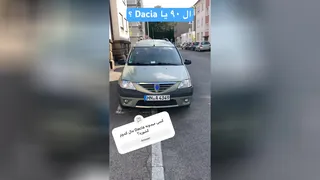 راهنمای مهاجرت به آلمان برای علاقه‌مندان به ماشین‌های ال‌90