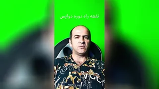 رودمپ دواپس 2024: راهنمای کامل برای موفقیت در پیاده‌سازی DevOps