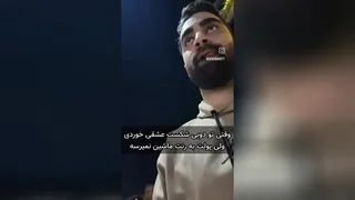 راهنمای کامل اسکوتر در یک دقیقه