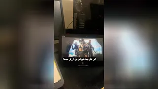 دوپامین: مهم یا بی‌ارزش؟