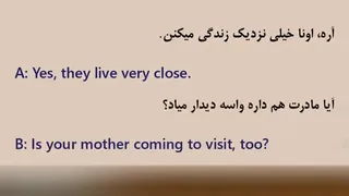 آموزش زبان انگلیسی به روش نصرت درس 50 Amoozesh zabane Englisi nosrat 50