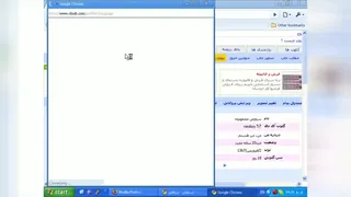 مشکل امنیتی در کلوب دات کام