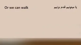 آموزش انگلیسی به روش نصرت - درس ۴۵