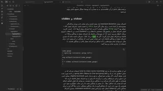 قسمت بیست‌وسوم: بررسی Aggregation در PromQL