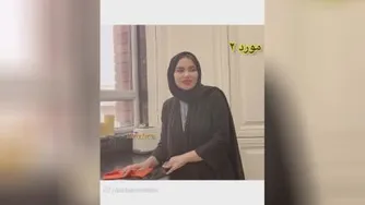 کلیپ طنز خنده دار ، انواع مادر شوهرای ایرانی
