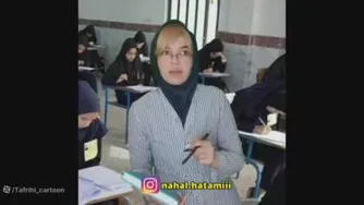 کلیپ خنده دار ایرانی 1401