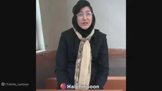 کلیپ خنده دار ایرانی، طنز، انواع دانش آموزش