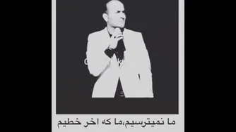 حسن ریوندی
