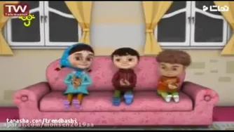 کلیپ کودکانه شب یلداشعروآهنگ