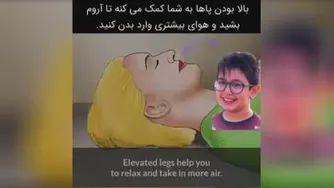 حرکات ساده و سلامتی بدن انسان
