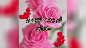 پایه سوم