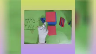ریاضی پایه سوم