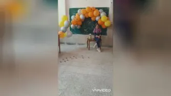 عیدانه