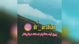 کلیپ انگیزشی استاد عرشیانفر